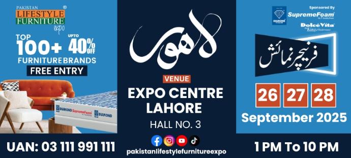 Pakistan Lifestyle Furniture Expo Lahore Furniture Expo Lahore September 26 27 28 - Pakistan Lifestyle Furniture Expo