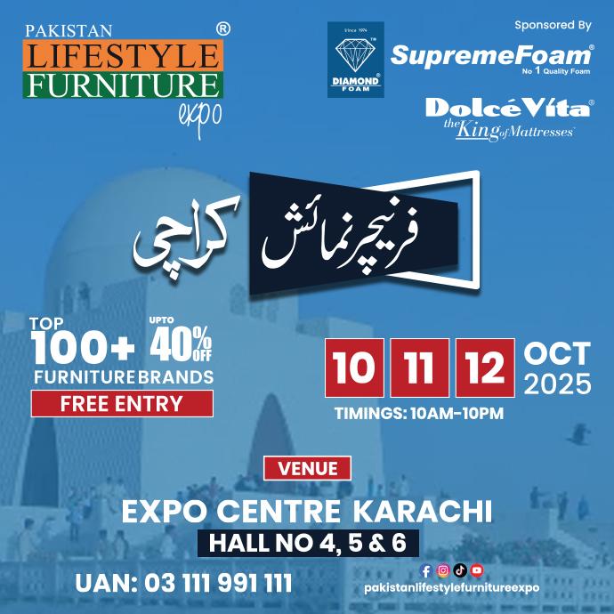 Furniture Expo Karachi October 2025 - Upcomming Now!