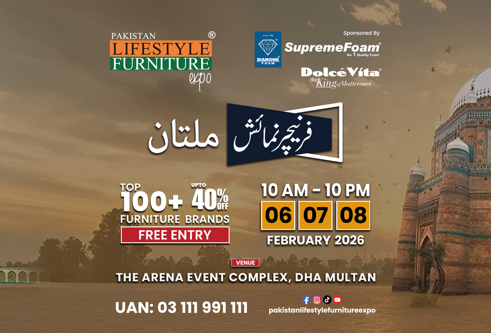 Multan Event