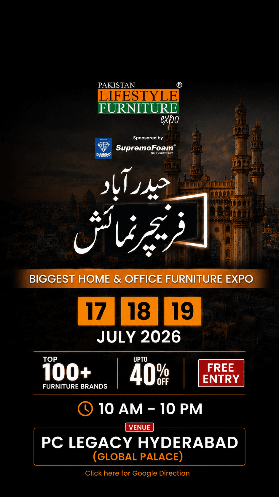 PLFE Hyderabad Expo 2026 Mobile